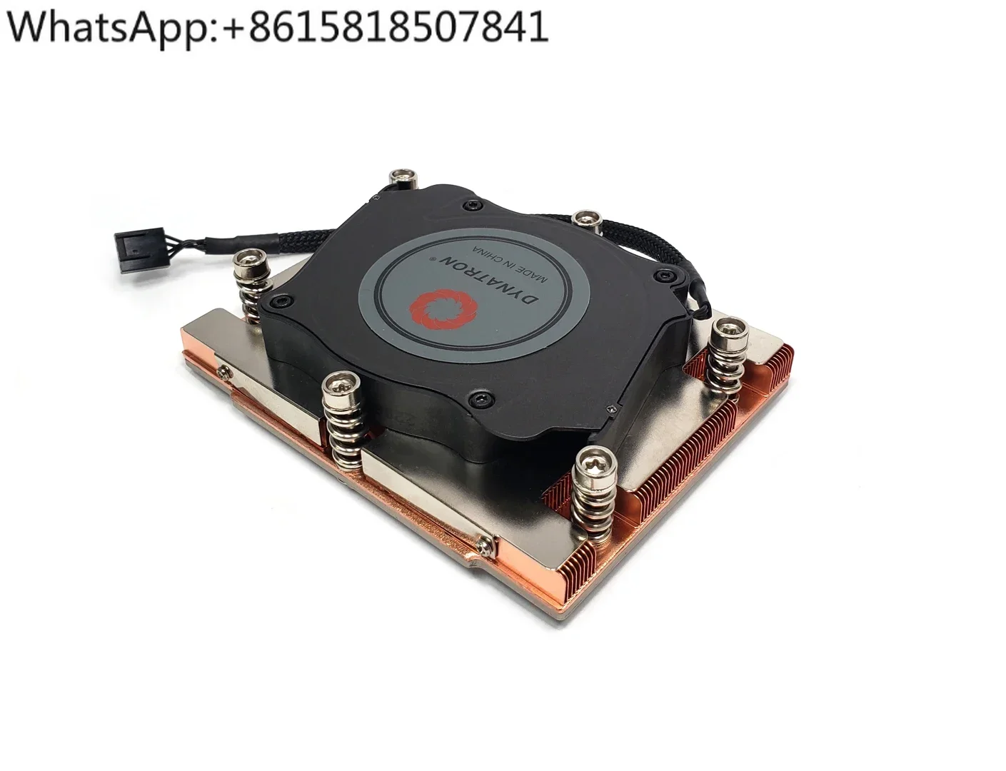 Dynatron Amd 1U SP5…