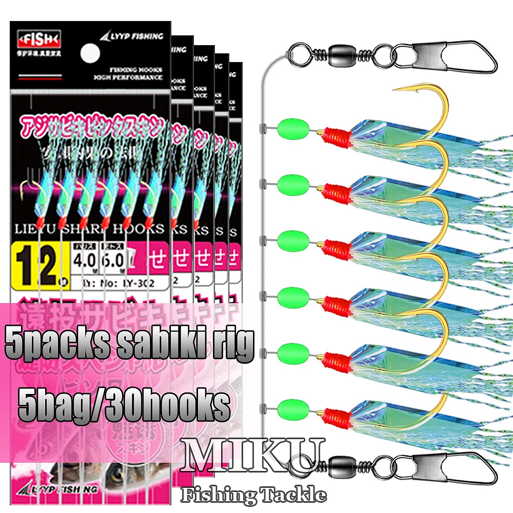 Pacote com 5 (30 ganchos)-Flash Sabiki Rig Um equipamento de isca de pesca pré-montado. Uma escolha eficiente e prática para sua caixa de equipamento.