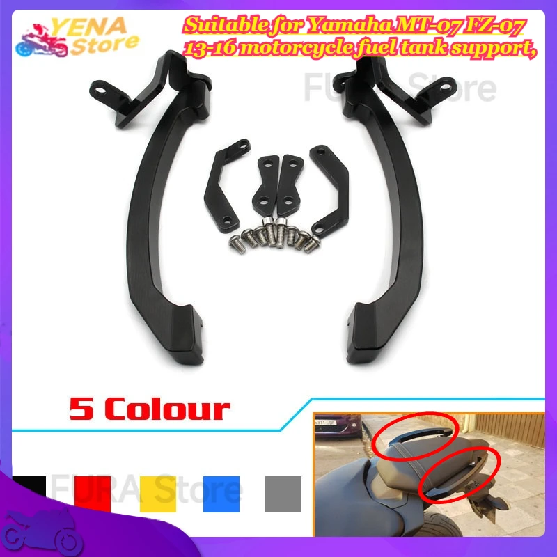 

Suitable for Yamaha MT-07 FZ-07 13-16 motorcycle fuel tank support, rear passenger handle, fuel tank handrail
