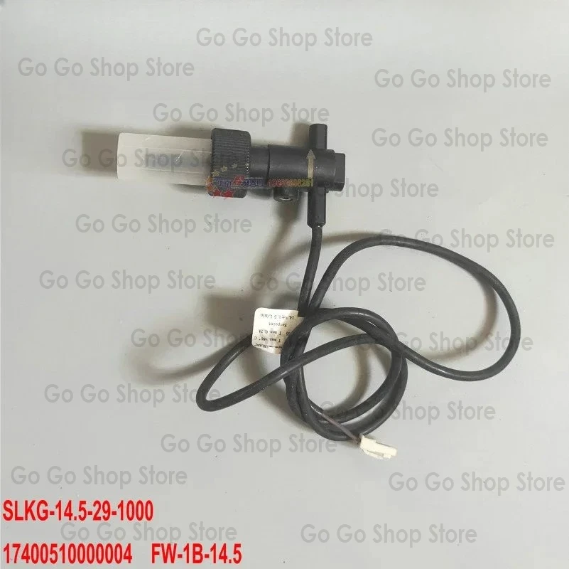 Water Flow Switch S… - image