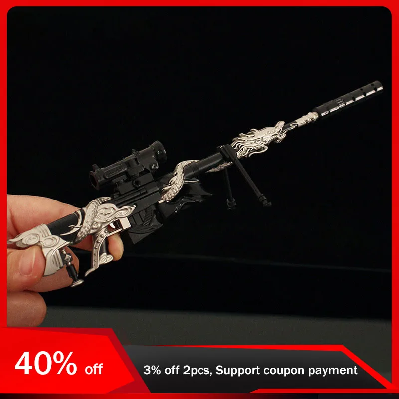 

21cm PUB Gun Weapon Model Detachable Magnifier All Metal M200 Toy Gun Ornaments Collectible Gifts for Boys Game Peripherals