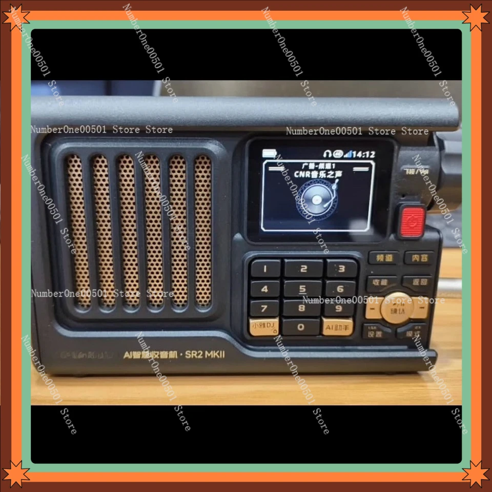 

Radio SR2MK2 Network Portable Card Wifi Bluetooth AI Stereo with Screen