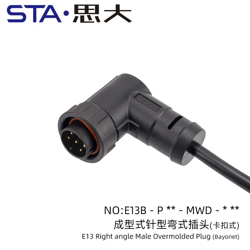 waterproof straight overmolded male plug 2-18pin right angle aviation female connector mating plastic cable bayonet 1m outdoor