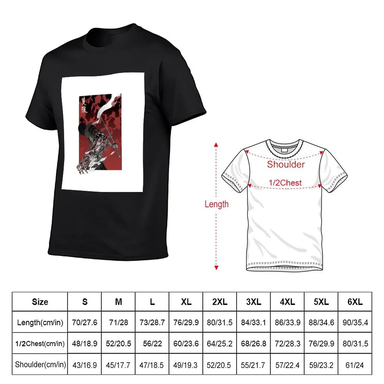 Wolf with katana sekiro T-Shirt vintage baggy shirts oversized t shirts for men