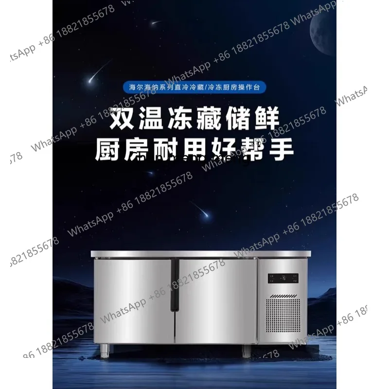 

Commercial refrigerator workbench freezer horizontal hotel refrigerator fresh-keeping freezer