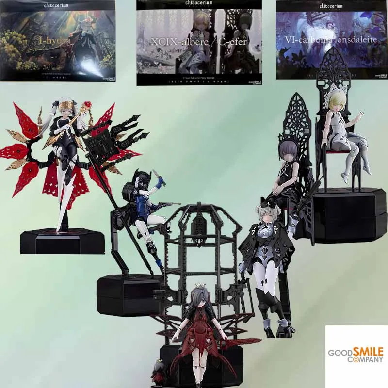 

GSC Original chitocerium VI-carbonia graphites XCII-urania I-hydra Anime Action Figure Assembly Model Toys Collectible Model