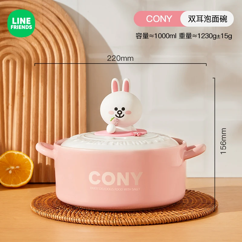 LINE FRIENDS Miska na makaron błyskawiczny z podwójnym uchem do domowej jadalni Akademik Miska na ryż Dish Ceramiczna miska na zupę Miska do sypialni