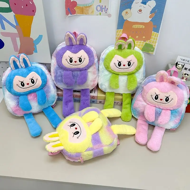 

kawaii Children's Backpack Plush Material Backpack For Boys and Girls Cartoon Animal Series Schoolbag Baby Backpack2-6 Years