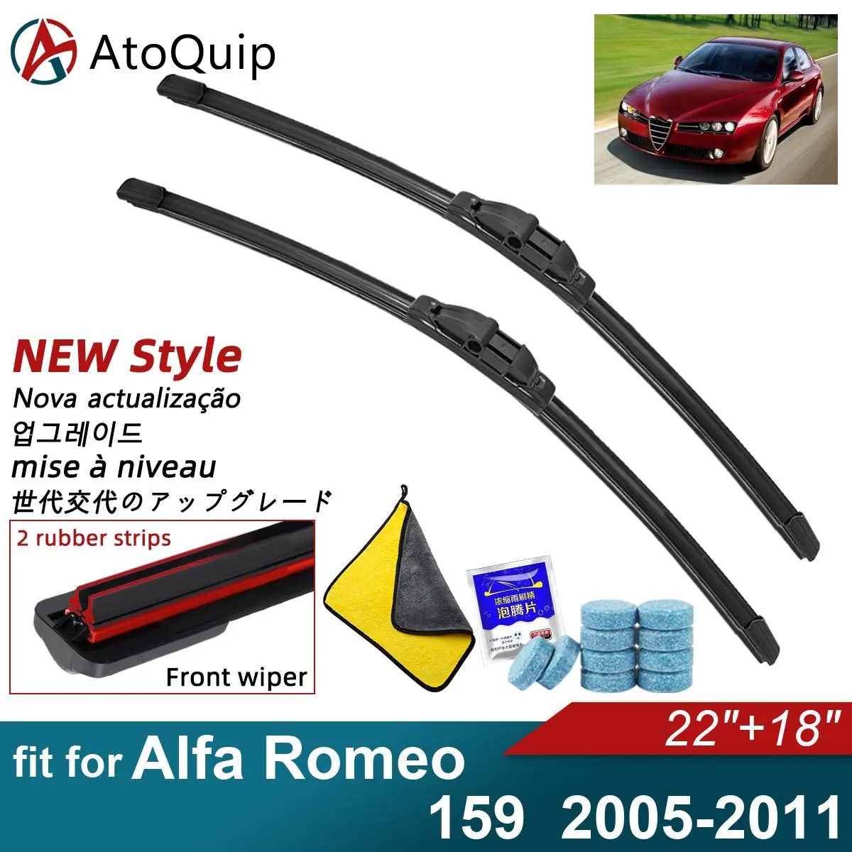 

Двойные резиновые автомобильные дворники для 2005-2011 Alfa Romeo 159-, стеклоочистители для переднего и заднего стекла, автомобильные аксессуары