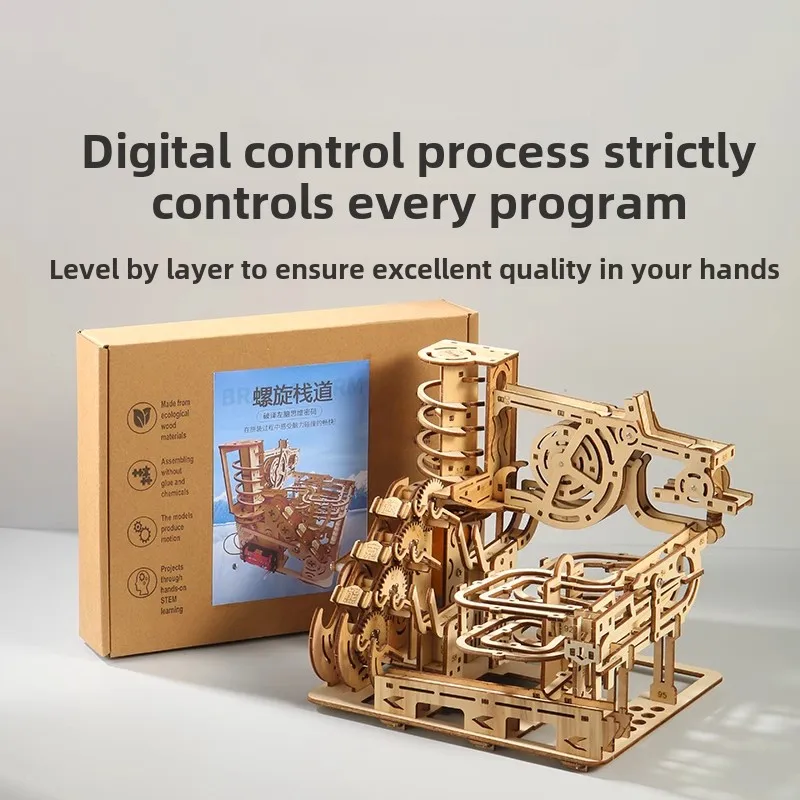 

Wooden homemade track ball 3d three-dimensional puzzle model handmade mechanical assembly educational toy good gift