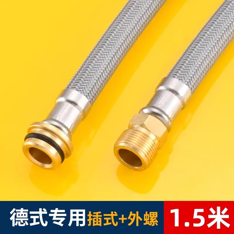 German Style Pull-out Faucet Hose Accessories Basin Kitchen Nozzle Water Ppipe Pluggable Connecting Pipe