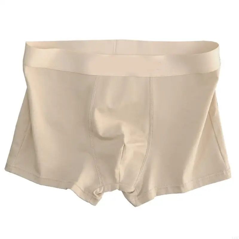 

L5YC Middle Rise Men's Underwear with Elastic Waistband Milk Silk Sport Boxers Briefs