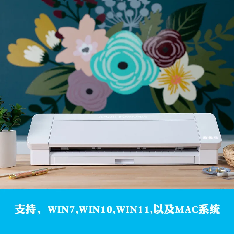 Automatic edge patrol 4plus lettering machine heat transfer heat transfer film self-adhesive cardboard PVC die cutting machine