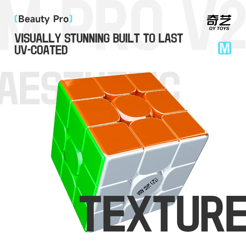 [ECube] QiYi M Pro V2 Cube 3x3 Mofangge 3x3x3 M Pro مكعب سرعة احترافي بدون ملصقات مغناطيس سحري ألعاب تعليمية