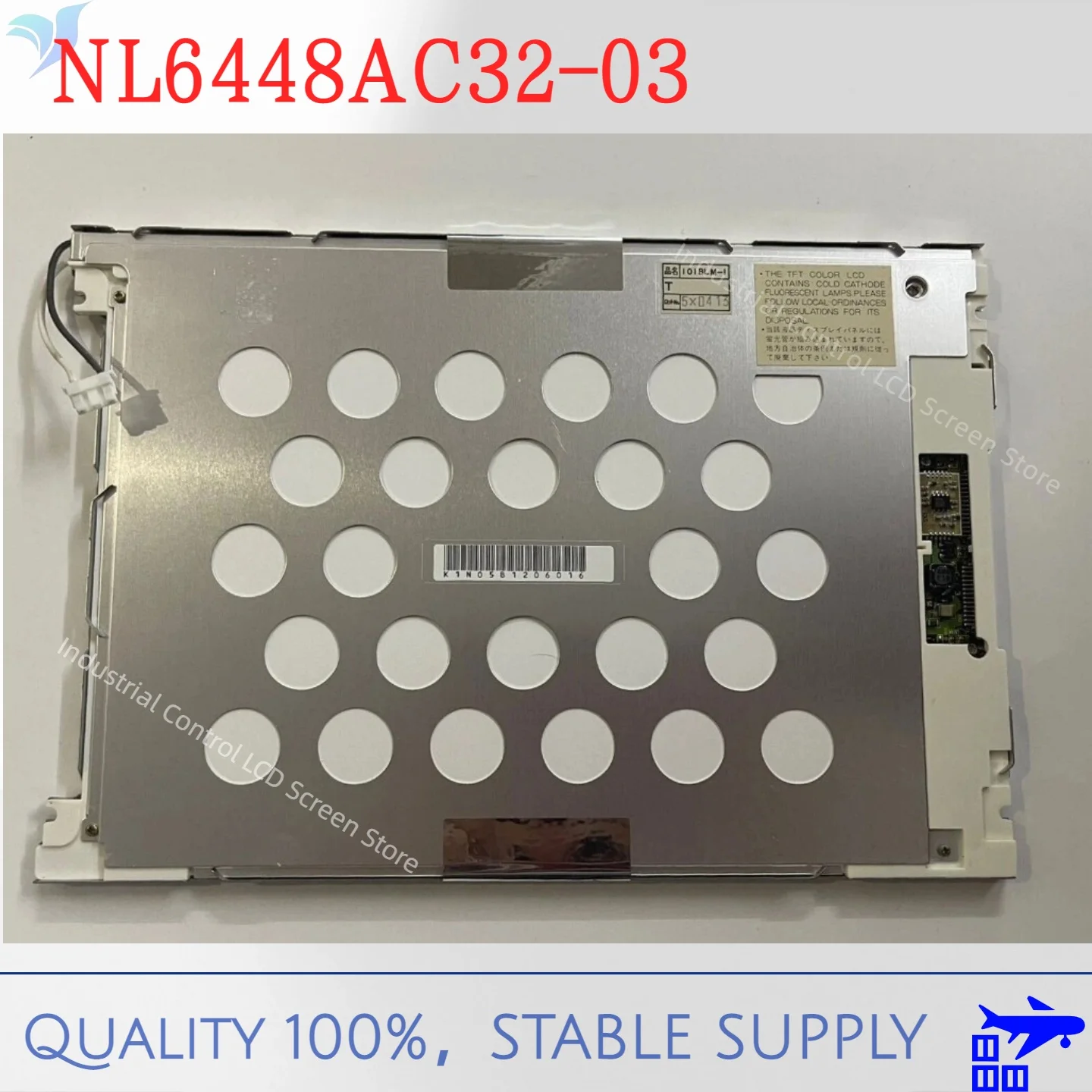 

NL6448C32-03 подходит для оригинального 10,1-дюймового TFT-дисплея медицинского устройства NEC.