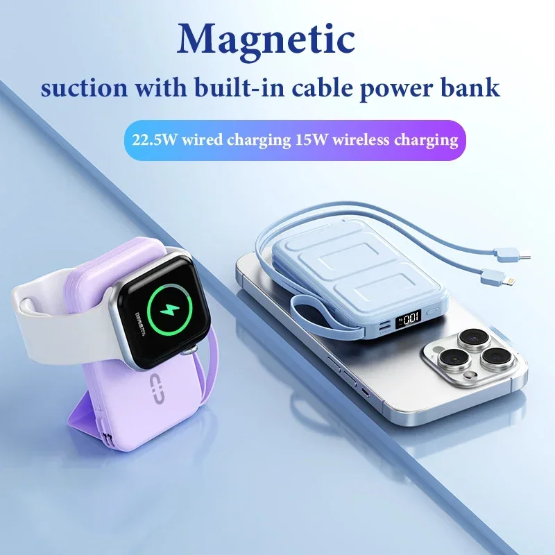 New three-in-one watch, earphones, built-in magnetic wireless power bank 22.5W super fast charging bracket mobile power supply