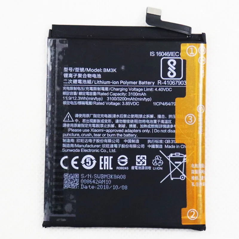 2pcs 5pcs 10pcs Phone Battery BM3K 3200mAh Replacement Battery for Xiaomi Mi Mix 3 Mix3 Batteries