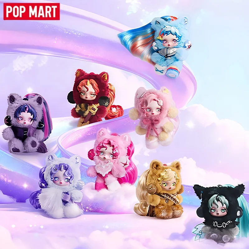 

Новая коллекционная плюшевая кукла-брелок Popmart Skullpanda из серии My Little Pony, милая игрушка-подвеска для сумки, в закрытой упаковке, для коллекционеров аниме-игрушек