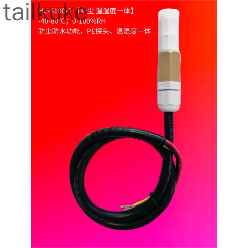 Temperature Humidity Sensor Rs485 Transmitter Modbus Waterproof and Dustproof High-precision Digital Acquisition Module Probe