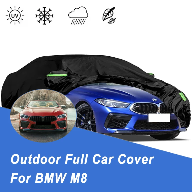 

Всесезонный автомобильный чехол для BMW M8 — ткань Оксфорд 210 т, снегозащитный, пылезащитный, водонепроницаемый, солнцезащитный, автомобильный экран