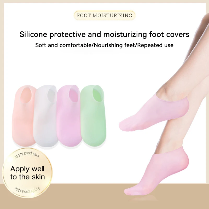 1Pairs Silicone Moisturizing Foot Socks For Dry Cracked Feet Foot Care Socks Spa Pedicure Socks Massage Moisturizing Gel Sock