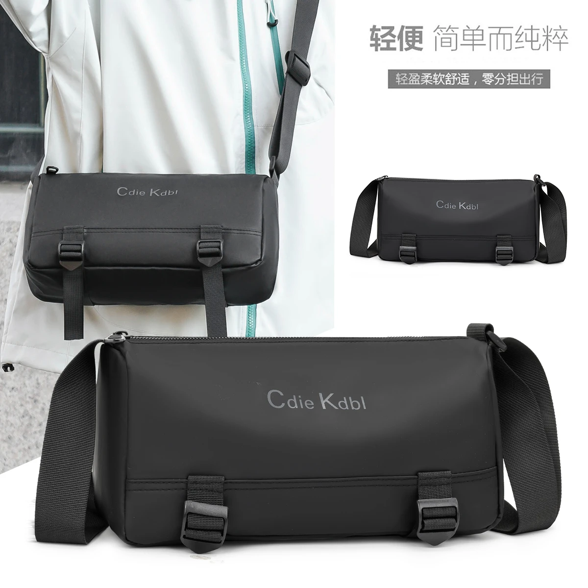

Casual men's waterproof Oxford solid color new shoulder bag crossbody bag сумка bolsos bolsos para hombre shoulder bags 슬링백 sac