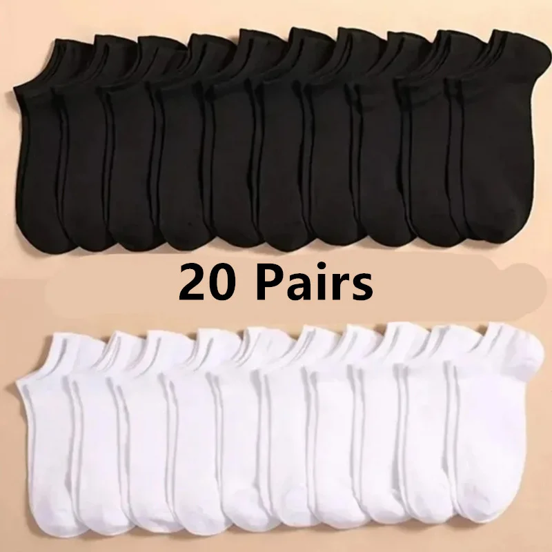 5/10/20 Pairs White Ankle Socks Casual Breathable Socks Boat Socks For Women Men Invisible Low Cut Silicone Non-slip No-show