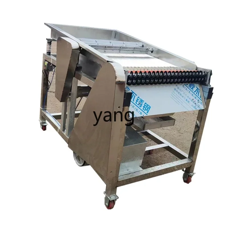

LMM automatic edamame shelling machine stainless steel multi-function adjustable household peeling machine