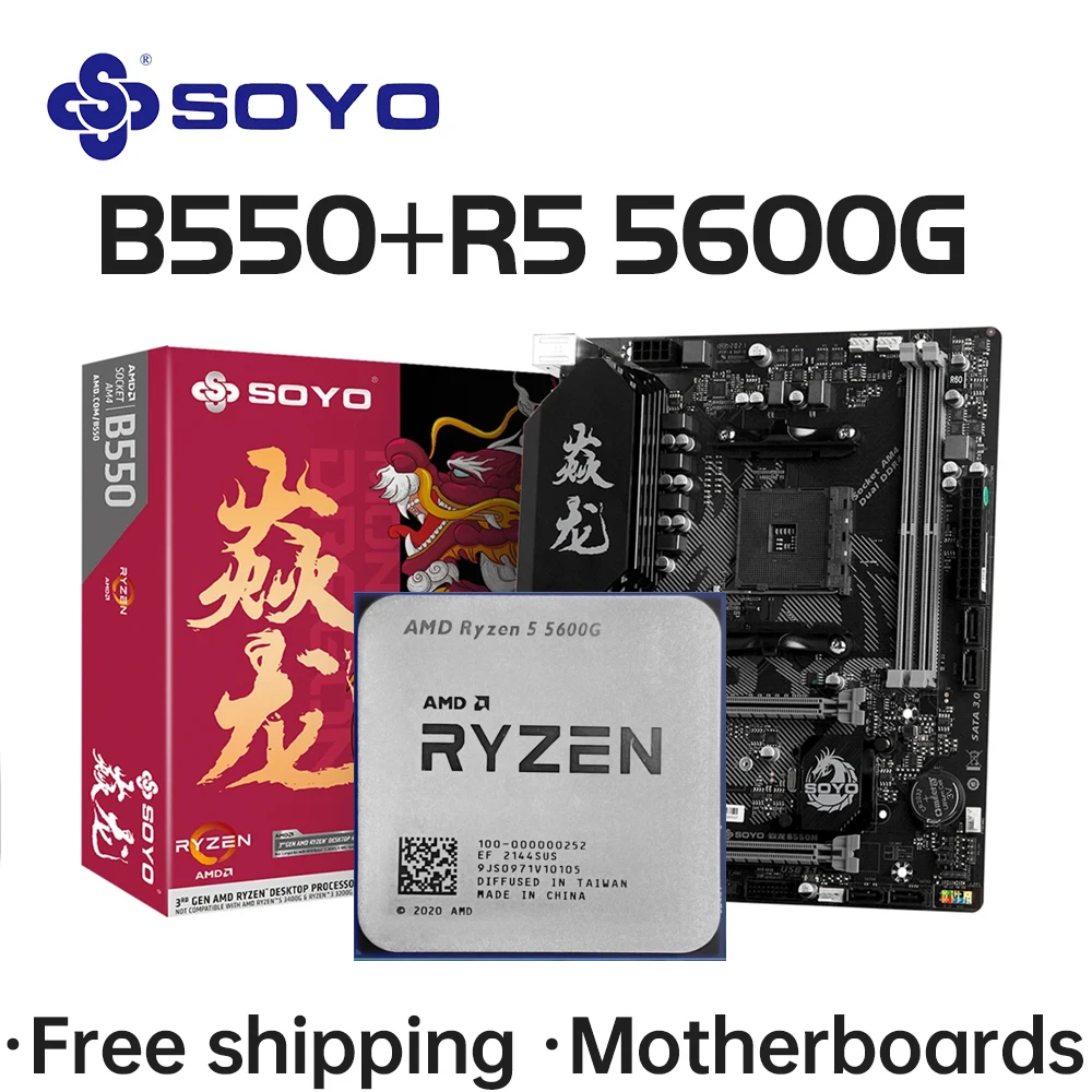 SOYO AMD 게이밍 마더보드 세트, 데스크탑 PC용 안정적인 듀얼 채널 DDR4 메모리, Ryzen5 5600G CPU, M.2 Nvme/Sata, B550M, 신제품 