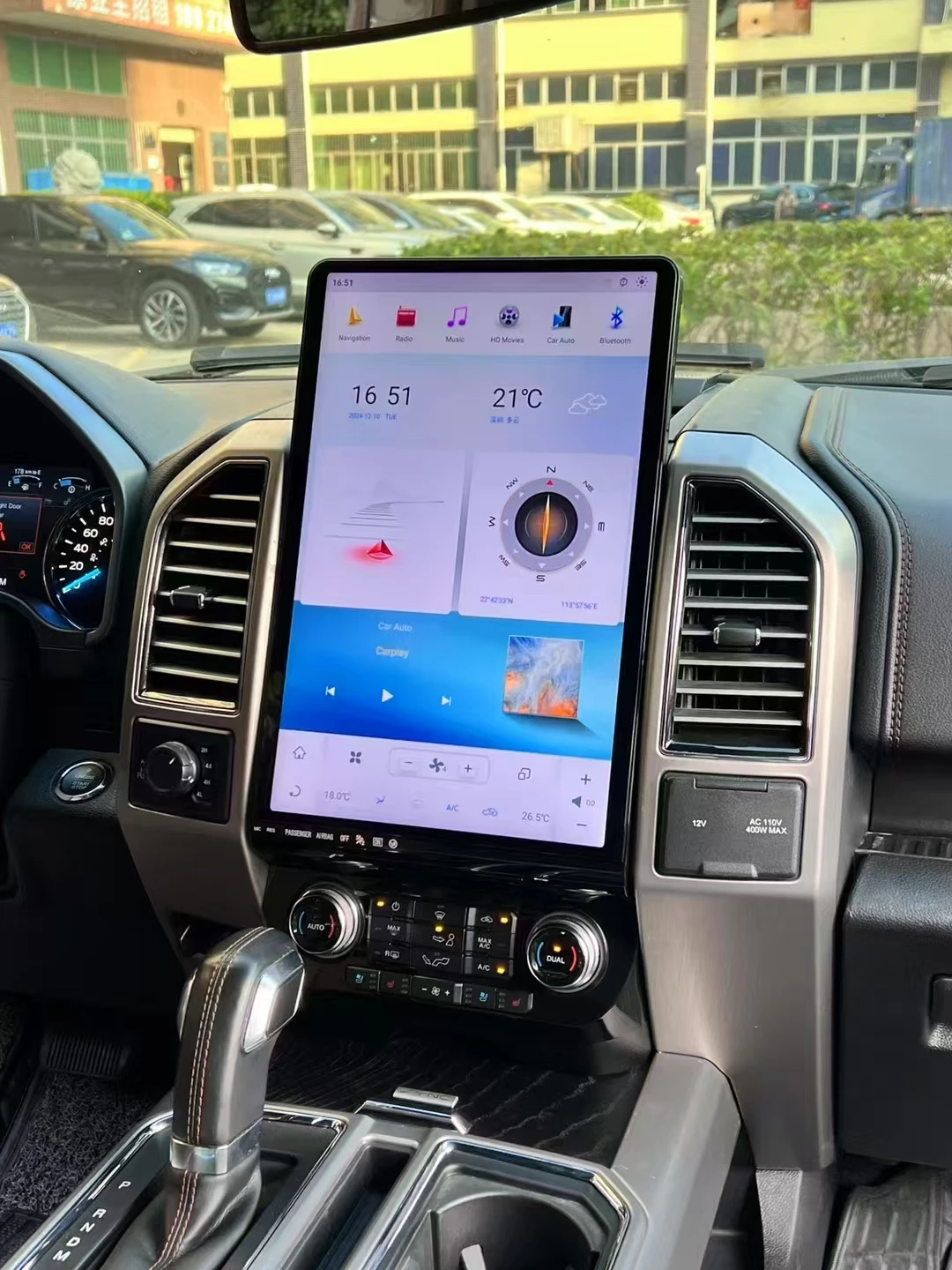 

16.8" For Ford F150 F250 F350 F450 F550 Android Navigation Car GPS Stereo Radio