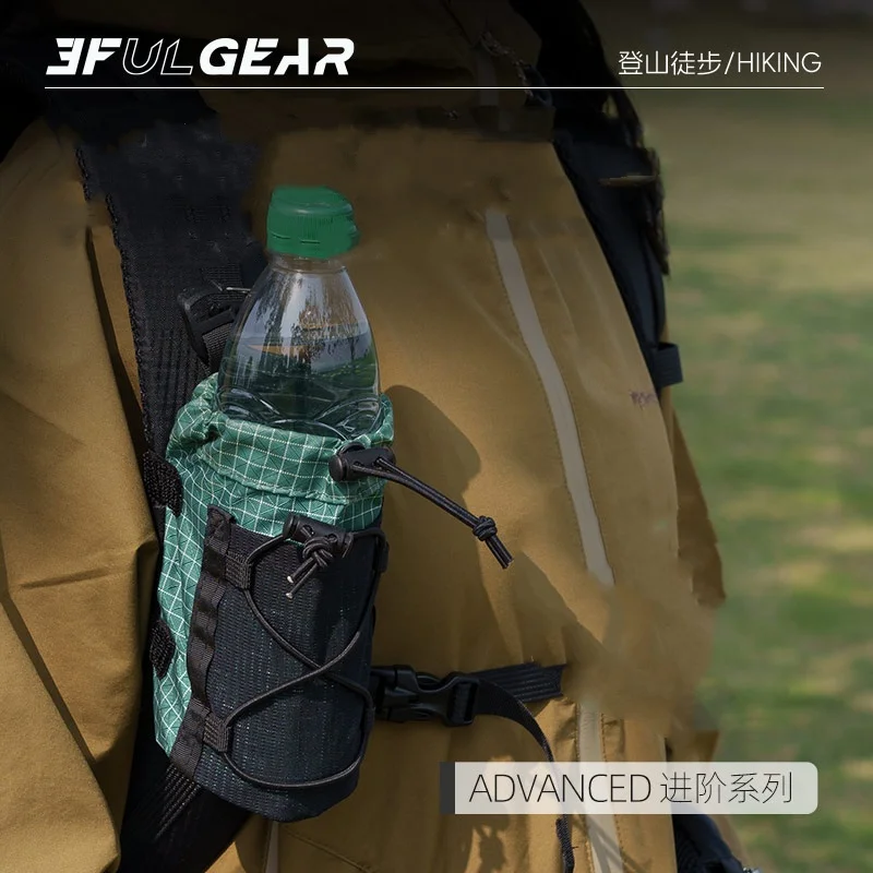 

3F UL GEAR UHWMPE Bottle Bag Outdoor Camping Travel Water Bottle Bag Ultralight Portable Shoulder Strap Bag Backpack Accessories