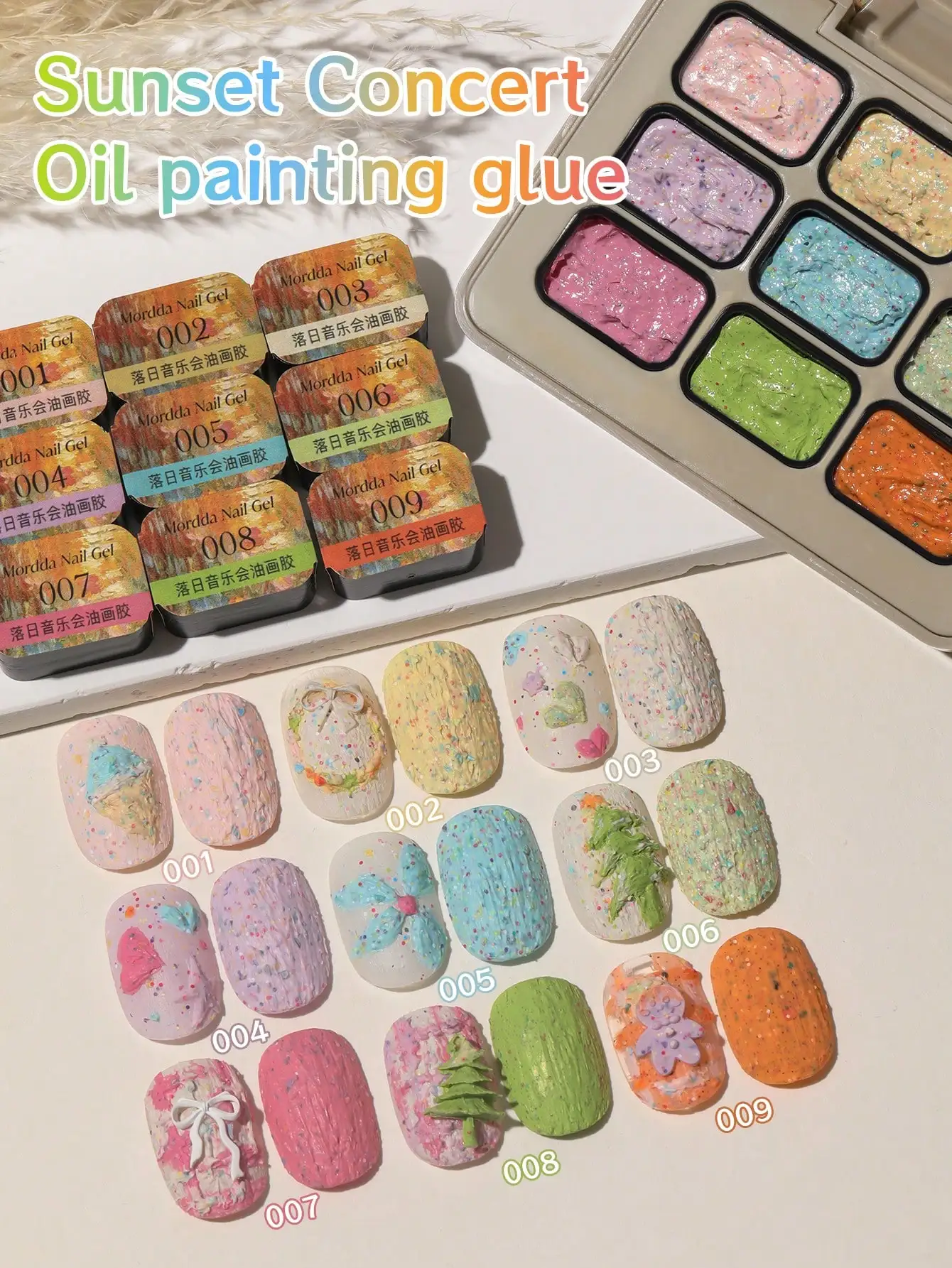 مجموعة طلاء أظافر جلية مكونة من 9 ألوان لحفلات غروب الشمس، تدوم طويلاً، غير قابلة للغسل لتصاميم الإغاثة ثلاثية الأبعاد - Luo Ri Yin Yue Hui #4