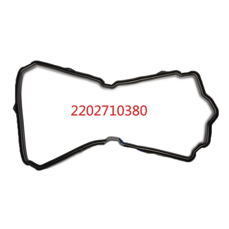 Transmission Filter+Gasket for Mercedes X164 X204 W164 W251 W220 W221 7-speed 722.9 OEM A89 2222772000 2202710380