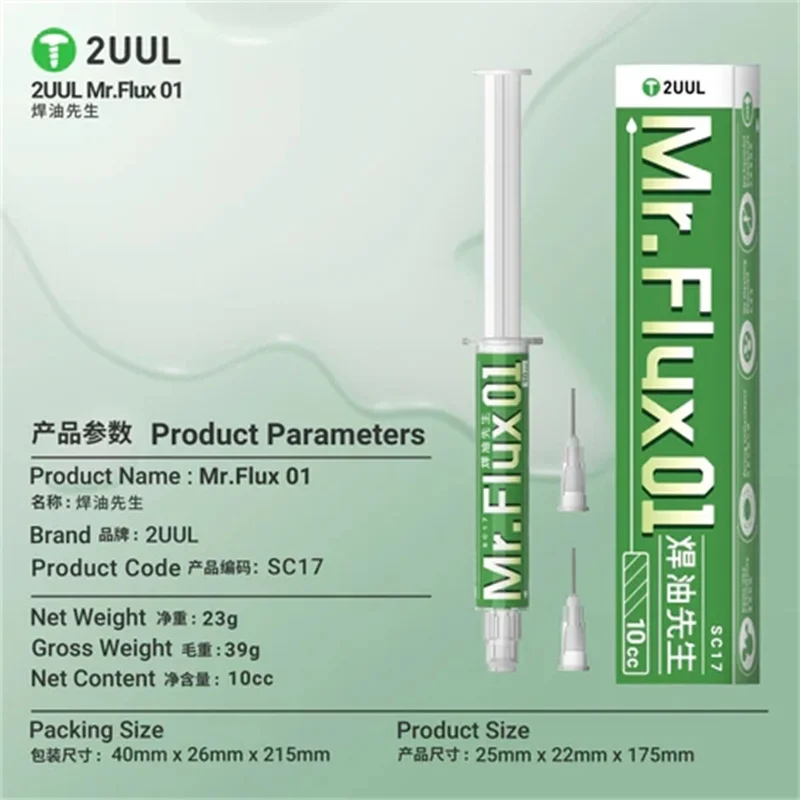 2UUL 10CC Mr.Flux 01 No-Clean Soldering Flux Paste No-odor syringe soldering oil For electronic welding PCB BGA CPU Repair Flux