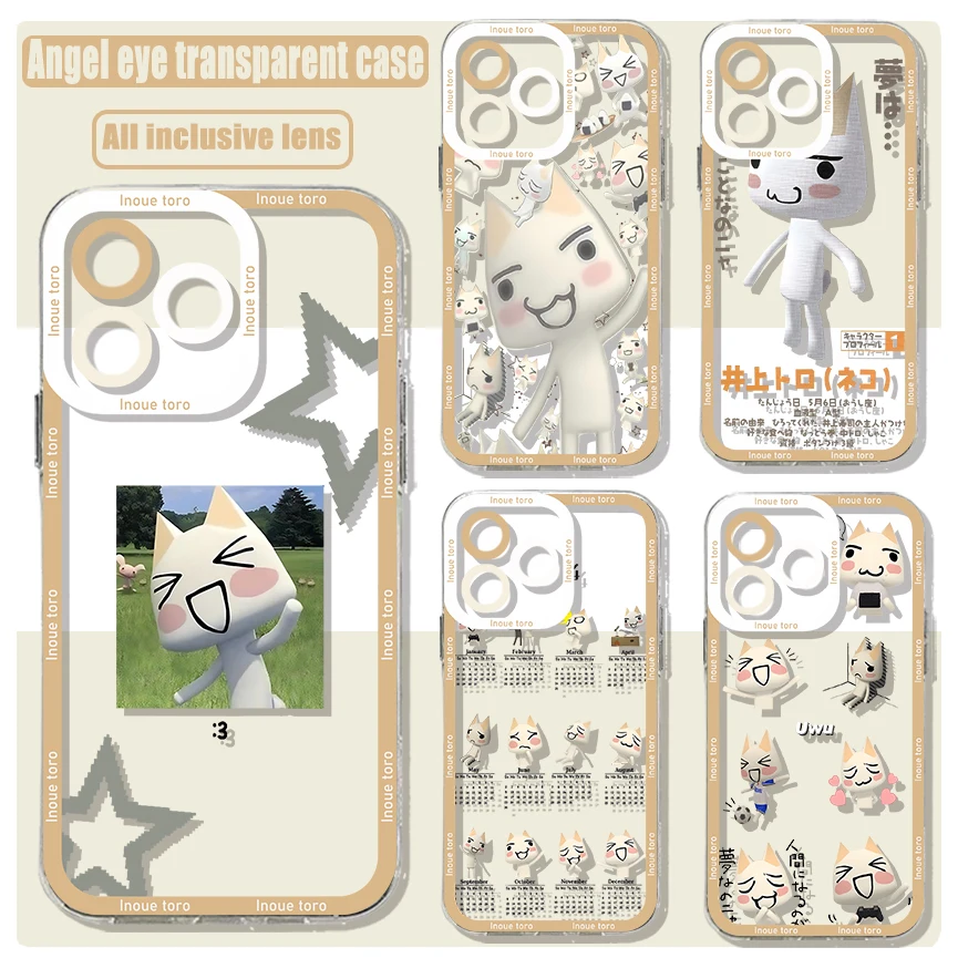 

INS Cute Toro Inoue Cat Phone Case For IPhone 16 15 14 13 12 11 Mini Pro Max X XR XSMax 7 8 Plus SE20 Transparent Cover