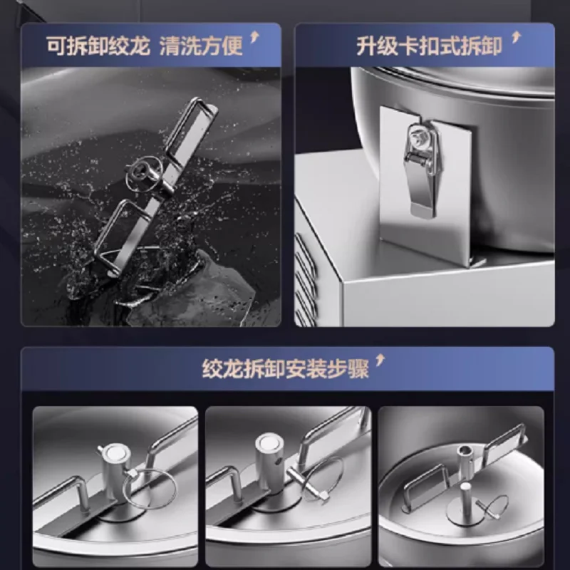 상업용 자동 볼 타입 반죽기 (대용량 반죽용) 가정용 소형 반죽기