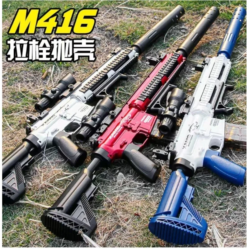 Soft Bullet Toy Gun Eva Sniper Rifle Manual Loading M416 Gun Toy Weapon Boys Toy Gun Cs Fighting Fake Gun Toy A28