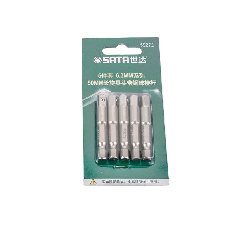 

16.3Mm screwdriver head connecting rod with bead connecting shaft lengthened magnetic insertable screwdriver head port