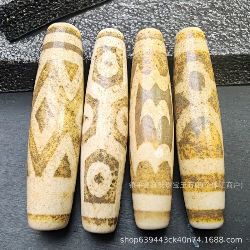 Tibetan-Style Nine-Eyed Master Agate Dzi , Weathered Porcelain White Calcified Color, Antique Decorative Bead With Tot