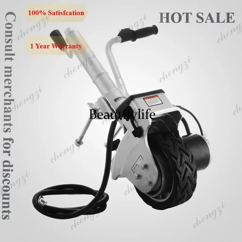 

M81 Electric Car Mover Auto Brake Single Wheel Handling Trolley Heavy Duty Vehicle Shifter Truck Automobile Moving Transport Too