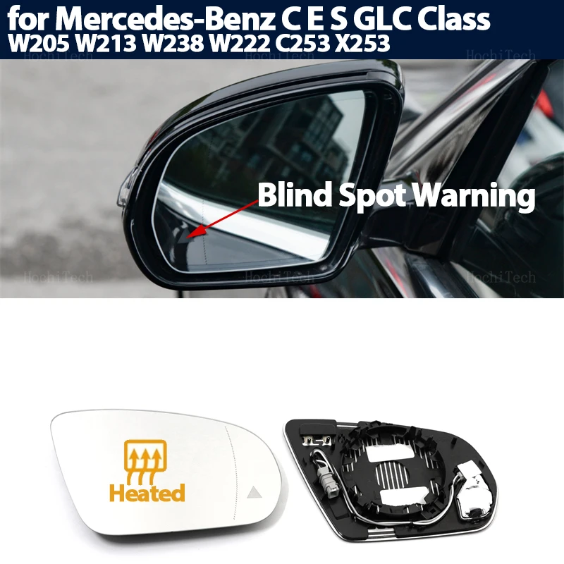 

Heating Side Blind Spot Lens Door Wing Mirror Glass for Mercedes-Benz Mercedes C E S GLC Class W205 W222 W213 X253 2013-2021