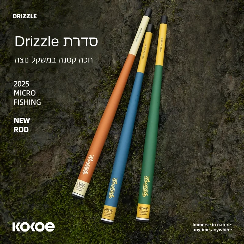 canne-a-peche-portable-en-fibre-de-carbone-section-courte-pour-la-peche-en-ruisseau-en-exterieur-equipement-de-peche-pour-enfants-design-leger-et-compact