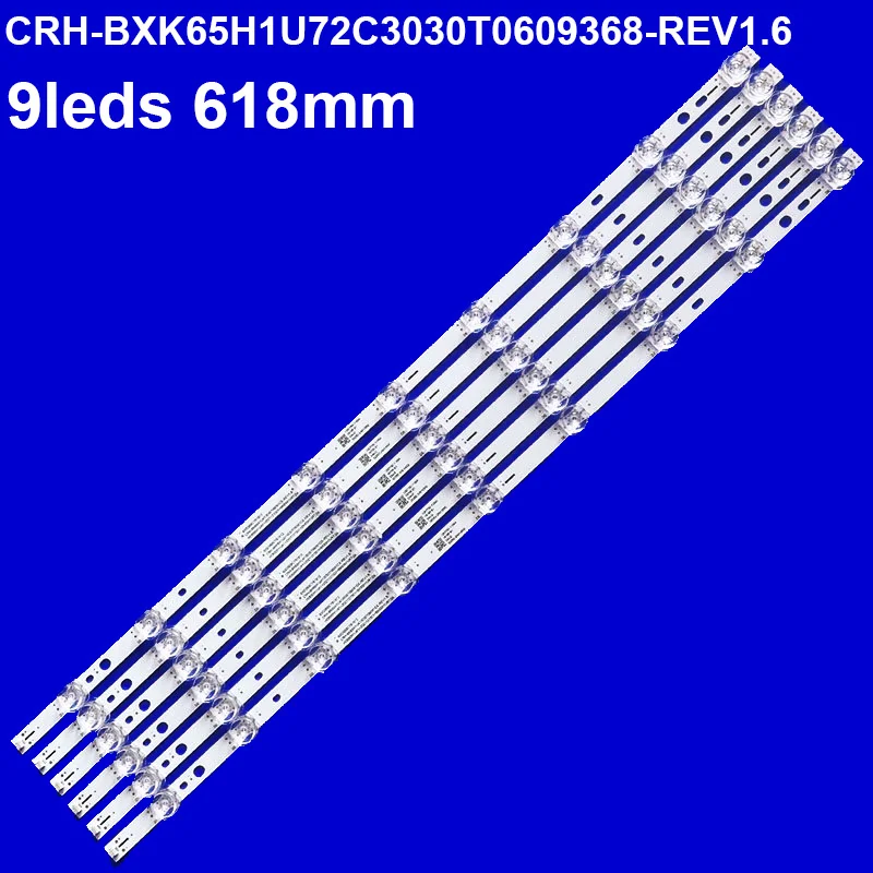 

6 шт. 65A6KV 65RGE4 65E35H 65A65KV 65A6 65UHQ 65A6N 65A6K 2023060801 SVH650AT9 CRH-BXK65H1U72C3030T0609368-REV1.6 HD650H1U71-T0L1