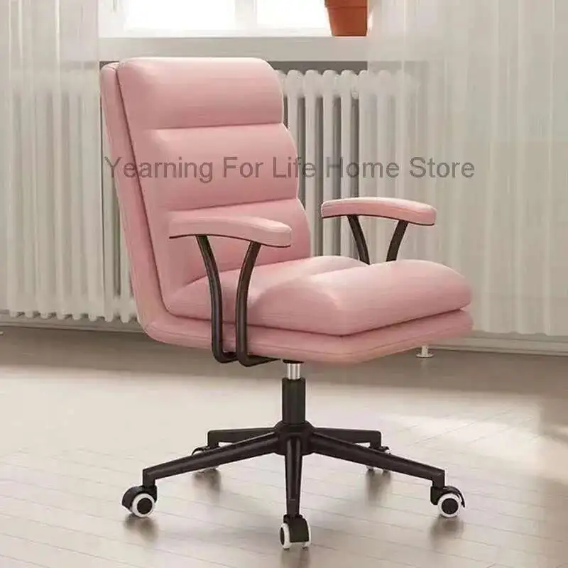 

Chaise Longue Chair Comfortable Game Work Lazy Stool Bed Beauty Salon Chairs Pc Room Kids Accent Rotating Transparent Special