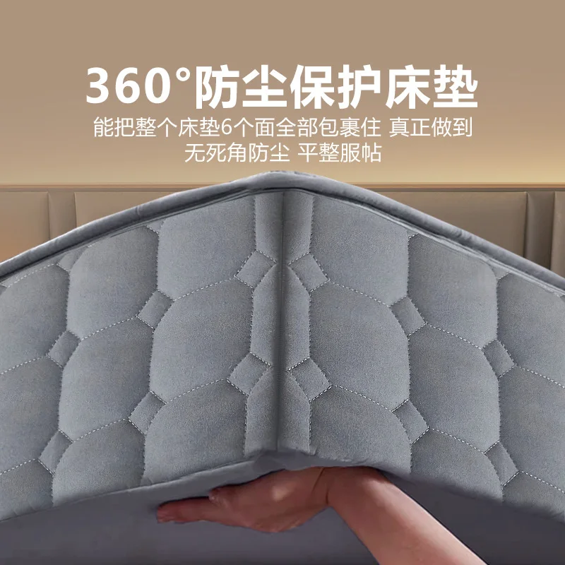 

Padded mattress cover Six-sided all-inclusive zipper mattress cover Mattress protective cover Dust-proof sheet Non-shifting