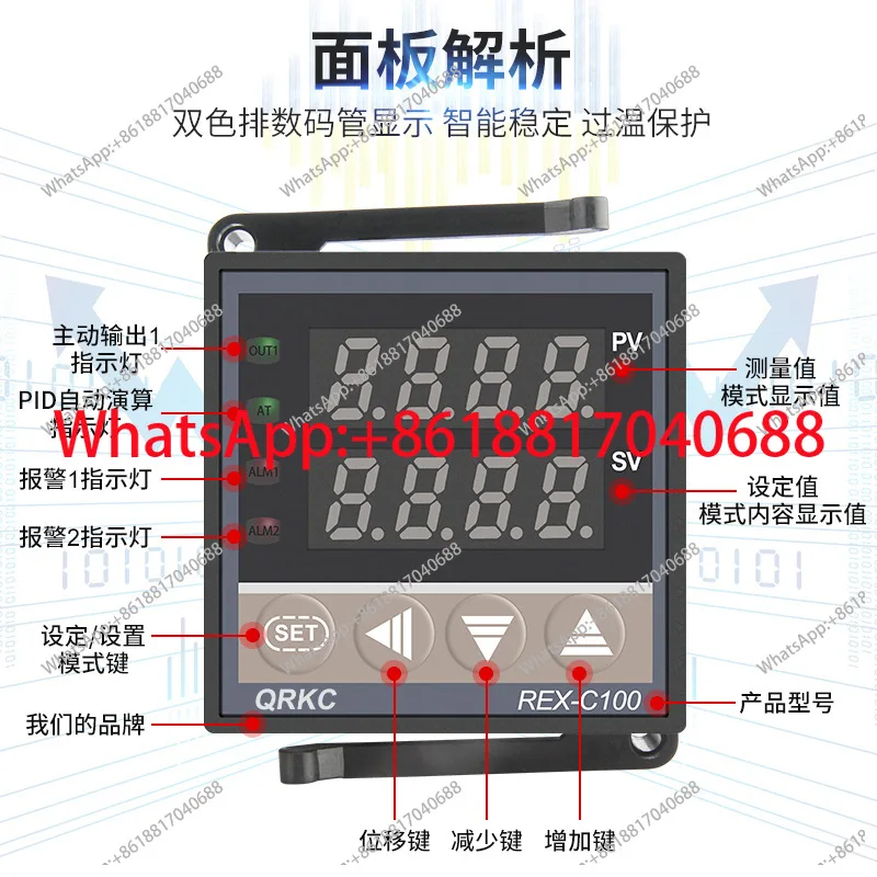 

1 шт., короткий термостат в корпусе REX-C100 REX-C400-C700-C900, умный термостат