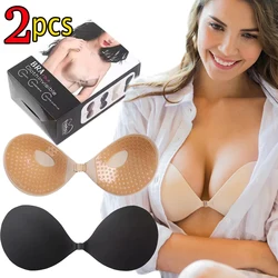 1/2PCS Women Invisible Round Chest Stickers Lift Up Bra Self Adhesive Bra Invisible Cover Bra Silicone Pad Sexy Strapless Breast