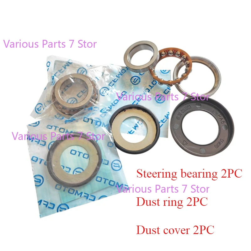 1 Set Motorcycle Steering Column Directional Bearing Kit For CFMOTO 450SR CF450SR CF400-6 CF MOTO SR450 400-6