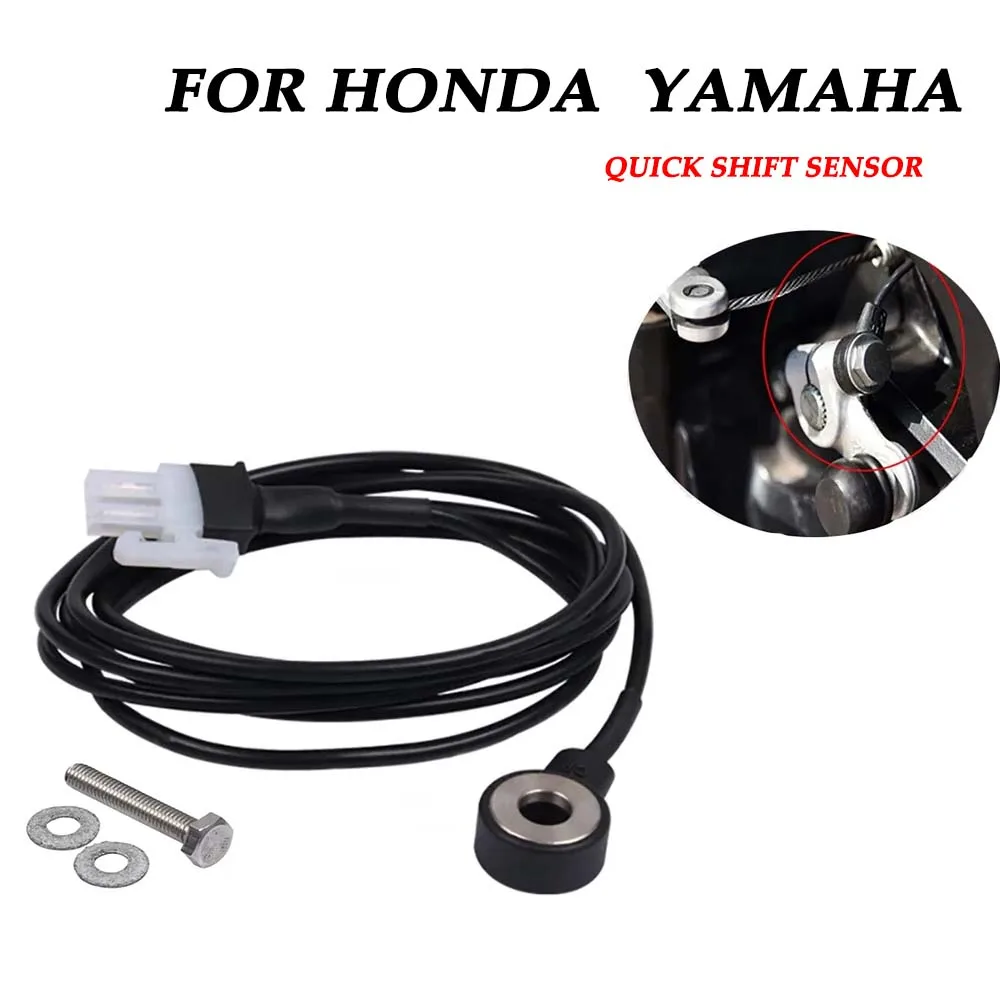 

Для YAMAHA R6 R9 MT для Honda CB500X CB500F CBR500R CBR250RR Мотоцикл Датчик быстрого переключения передач Датчик быстрого переключения передач