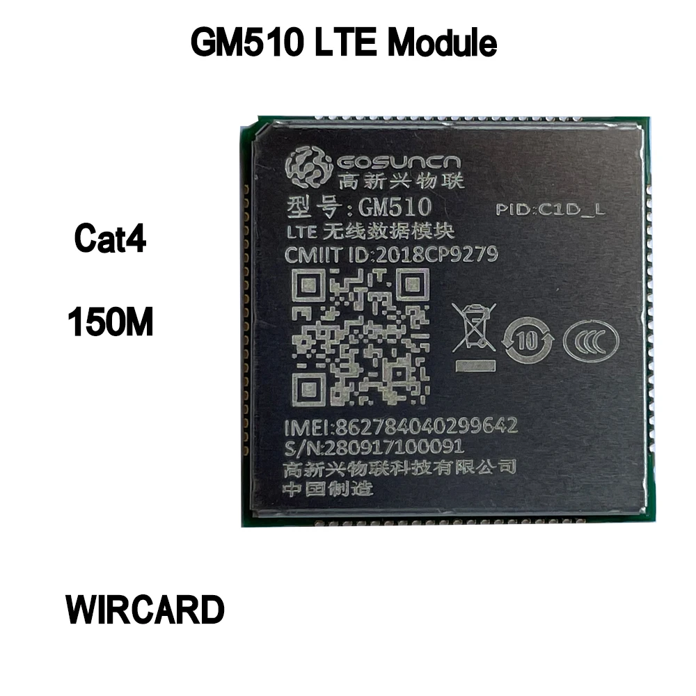 WIRCARD GM510 LTE Module FDD-LTE TDD-LTE LGA 4G Card